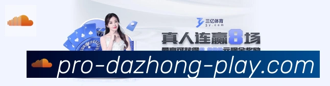 App功能展示图